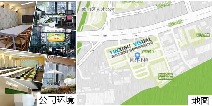地图